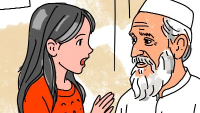 শীতের ছুটিতে নানাবাড়ি