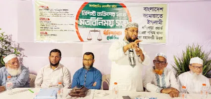 ঢাকা ১১ আসন এলাকার শাসক নয় সেবক হতে চাই  -----এডভোকেট আতিকুর রহমান