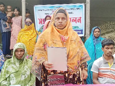 খাদ্যবান্ধব কর্মসূচির ডিলারের সংবাদিক সম্মেলন