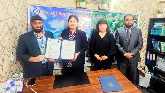 দক্ষিণ কোরিয়ার উসুক ইউনিভার্সিটির সাথে আইআইইউসি’র সমঝোতা স্মারক স্বাক্ষরিত