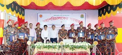 ইন্টারন্যাশনাল ফায়ারফাইটার্স ডে উপলক্ষে মহাপরিচালকের দরবার গ্রহণ এবং পেশাগত ও শিক্ষা সম্মাননা প্রদান