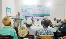 দাঁড়িপাল্লার সমর্থনে মুগদায় উঠান বৈঠক