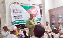 মানিকনগর এলাকায় বিশিষ্ট ব্যক্তিদের সাথে  ঢাকা-৯ আসনের সংসদ সদস্য পদপ্রার্থী  কবির আহমদের মতবিনিময়