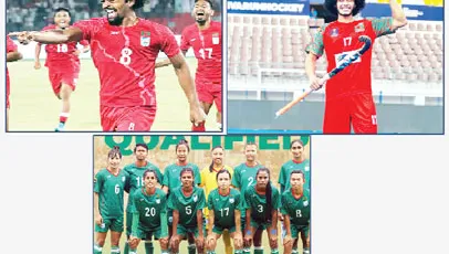 ফুটবল হকিতে সাফল্য ব্যর্থতায় কাটলো বছর