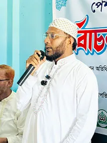 চাঁদাবাজ ও মাদক কারবারিদের দৌরাত্ম্যের কারণে কসবায় একটা অস্থিতিশীল পরিবেশ তৈরি হয়েছে --আতাউর