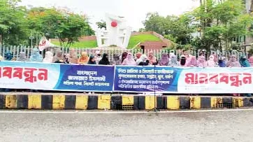 রামিসা হত্যা আইনশৃঙ্খলা পরিস্থিতি অবনতি ও বিচারহীনতার সংস্কৃতির বহিঃপ্রকাশ ---অধ্যাপিকা মাহফুজা হান্নান এমপি