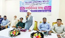 মানবাধিকার লঙ্ঘন হলেই সোচ্চার ভূমিকা রাখতে হবে --------শাহজাহান  চৌধুরী