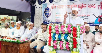 দুর্নীতিমুক্ত বাংলাদেশ গড়তে সব পেশাজীবীর সাথে শ্রমিকদের ঐক্যবদ্ধ থাকতে হবে ----অধ্যক্ষ আলী আলম