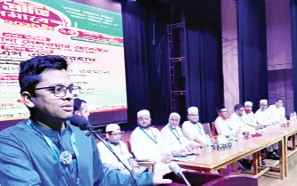 মানিকগঞ্জে সাবেক শিবির নেতাদের প্রীতি সম্মেলন অনুষ্ঠিত