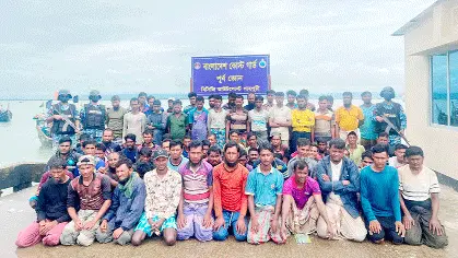 আইন অমান্য করে মায়ানমার জলসীমায় মাছ ধরার সময় আরাকান আর্মি আটকের পূর্বেই ১২২ জন জেলে ও  ১৯টি ফিশিং বোট আটক করেছে কোস্ট গার্ড