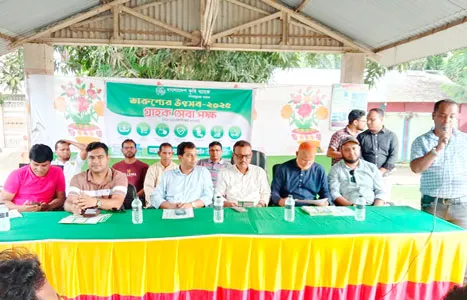 গোপালপুরে কৃষি ব্যাংকের তারুণ্যের উৎসব উপলক্ষে গ্রাহক সেবা পক্ষ পালিত