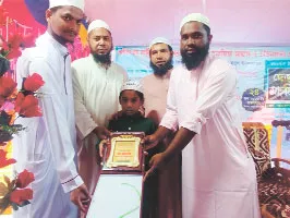 মুরাদনগরে ৫ মাসে কুরআনের হাফেজ ৮ বছরের শিশু সাইদুল