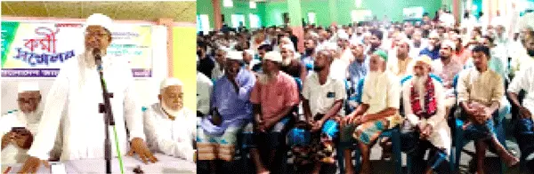 চিরিরবন্দরে জামায়াতের কর্মী সম্মেলন অনুষ্ঠিত