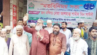নেছারাবাদে শামীম সাঈদীর গণসংযোগ ও মতবিনিময় সভা
