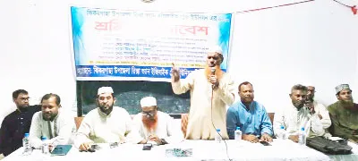 ঝিকরগাছায় ভ্যান-রিকশা ট্রেড ইউনিয়নের সমাবেশ