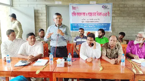 ডিমলায় কুষ্ঠ ও প্রতিবন্ধী উন্নয়ন সংস্থার বার্ষিক সভা