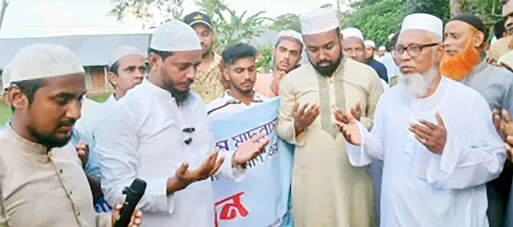 বাউফলে সীমানা প্রাচীর ও সংস্কার কাজ উদ্বোধন জামায়াত নেতার