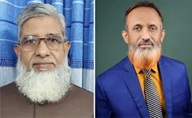 ন্যাশনাল হোমিওপ্যাথি  ডক্টরস ফোরাম গঠিত