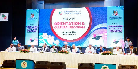 বিইউএফটিতে নবাগত শিক্ষার্থীদের নবীনবরণ অনুষ্ঠিত