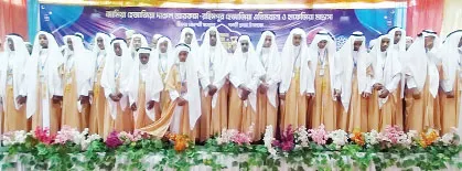 রহিমপুর এতিমখানায় ২৬ কৃতী হাফেজকে দস্তারবন্দী প্রদান