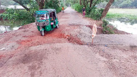 একটি কালভার্ট যেন মরণফাঁদ