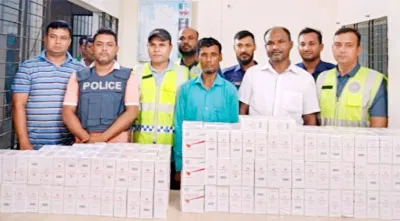 কমলগঞ্জে বিদেশী সিগারেটসহ দুইজন গ্রেফতার