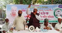 জামায়াত ক্ষমতায় গেলে দলমত ধর্ম-বর্ণ নির্বিশেষে সকলের জন্য সমান অধিকার প্রতিষ্ঠা করা হবে ---অধ্যাপক এবিএম ফজলুল করীম