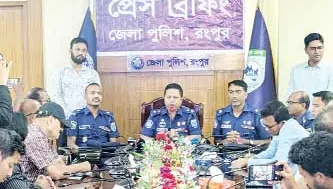 রংপুরের নবাগত পুলিশ সুপার মোজাম্মেল হকের সাংবাদিকদের সাথে মতবিনিময় অনুষ্ঠিত