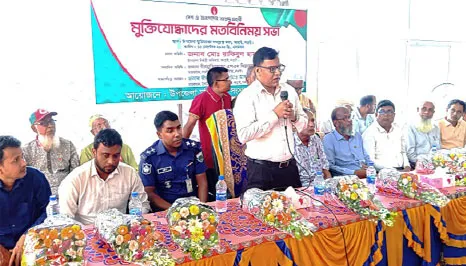 আত্রাইয়ে মুক্তিযোদ্ধাদের মিলনমেলা