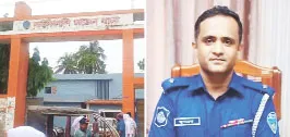 কুমিল্লার শ্রেষ্ঠ ওসি হলেন দাউদকান্দি মডেল থানার জুনায়েত চৌধুরী