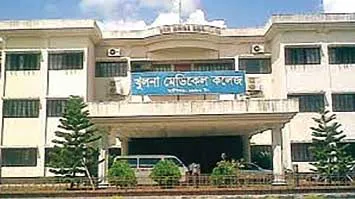 গত ৩৪ বছরেও খুলনা মেডিকেল কলেজ হাসপাতালে প্রয়োজনীয় জনবল নিয়োগ হয়নি