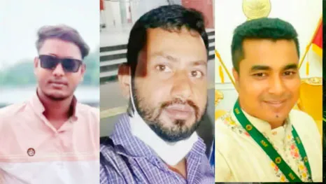 ফ্যাসিস্ট হাসিনার জন্মদিন পালনকালে গ্রেফতার ৩