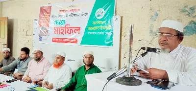 জুলাই গণঅভ্যুত্থানের শহীদদের স্মরণে আলোচনা সভা