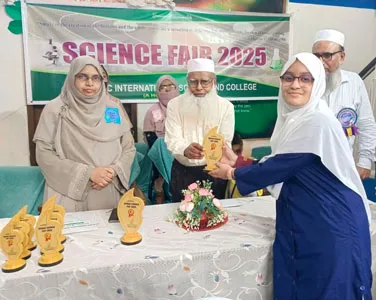 ইসলামিক ইন্টারন্যাশনাল স্কুল এন্ড কলেজের বার্ষিক বিজ্ঞান মেলা অনুষ্ঠিত