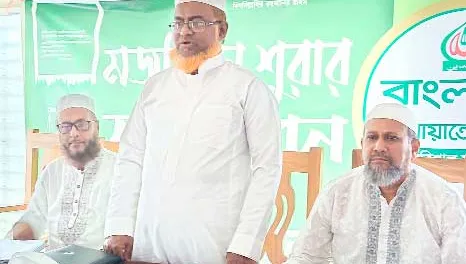 সরকার জুলাই সনদ বাস্তবায়নে অনীহা দেখালে জামায়াতে ইসলামী জনগণকে সাথে নিয়ে সরকারকে বাধ্য করবে