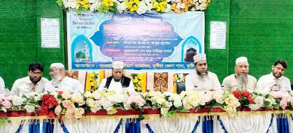 কুষ্টিয়ায় ল’ইয়ার্স কাউন্সিলের উদ্যোগে সিরাতুন্নবী সা. মাহফিল