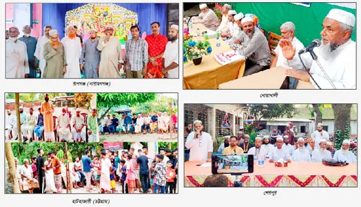 বিভিন্নস্থানে জামায়াতের নির্বাচনী সভা ও গণসংযোগ