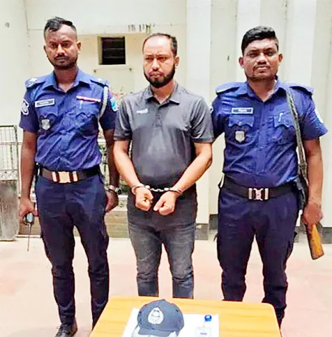 রূপগঞ্জে এডিশনাল এসপি পরিচয়ে প্রতারণা করে বিবাহ ॥ স্ত্রীর করা মামলায় ভুয়া পুলিশ অফিসার  গ্রেপ্তার