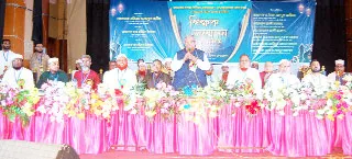 বগুড়ায় আদর্শ শিক্ষক ফেডারেশনের সম্মেলন অনুষ্ঠিত