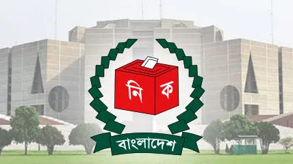 ভোটে তারুণ্যের জয়গান