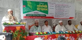 শিক্ষকদের মূল্যায়নের মাধ্যমেই  সুশিক্ষিত জাতি গঠন সম্ভব  ----ব্যারিস্টার মোমেন