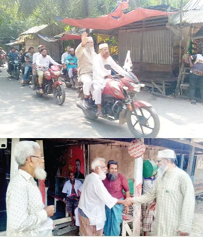 জামায়াত ক্ষমতায় এলে ভিন্ন ধর্মাবলম্বীরা সবচেয়ে নিরাপদে থাকবে