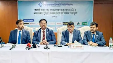 রাজশাহীতে শাহ্জালাল ব্যাংকের সেমিনার অনুষ্ঠিত