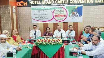 কুমিল্লায় হিউম্যান রাইটস ফাউন্ডেশনের মানবাধিকার বিষয়ক কর্মশালা