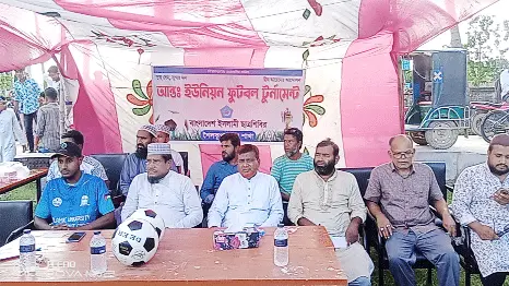 ‘সুস্থ দেহ সুন্দর মন, দ্বীন কায়েমের আন্দোলন’ স্লোগানে শৈলকুপায় ছাত্রশিবিরের ফুটবল টুর্নামেন্ট উদ্বোধন