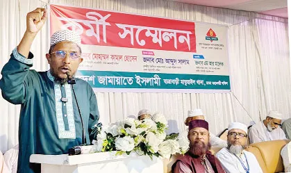জুলাই সনদ বাস্তবায়ন ব্যতীত দ্বিকক্ষ বিশিষ্ট সংসদ গঠন সম্ভব নয় ------ মোহাম্মদ কামাল হোসেন