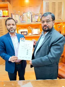 ন্যাশনাল লাইফের কর্মকর্তা মোহাম্মদ নিজাম উদ্দিনের Chartered Secretaryডিগ্রি অর্জন
