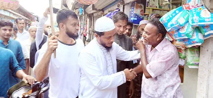 যারা গণভোট চায় না তারা পিছনের দরজা দিয়ে ক্ষমতায় আসতে চায় --ড. মাসুদ