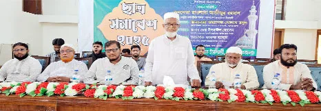 শার্শায় ছাত্রশিবিরের সমাবেশ