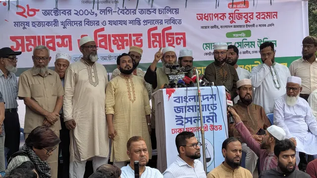 ২৮ অক্টোবরের হত্যাকাণ্ড অতীতের সকল নির্মমতা ও নিষ্ঠুরতাকে হার মানিয়েছে